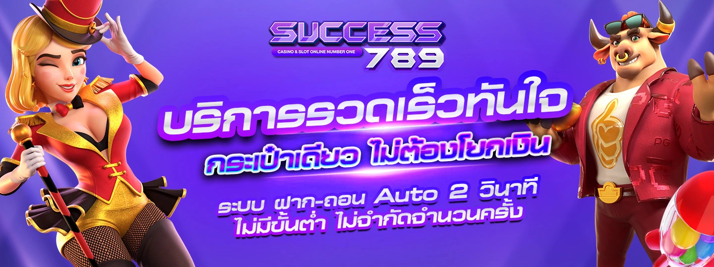 success789